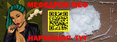 MDMA Усть-Джегута