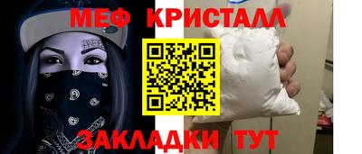 МДПВ Уссурийск
