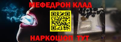 MDMA Усть-Джегута
