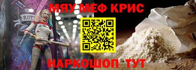 МДПВ Уссурийск