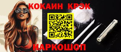 мескалин Чебоксары