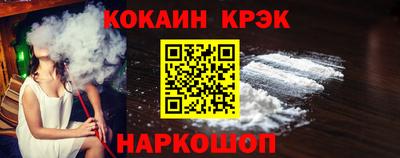 МДПВ Уссурийск
