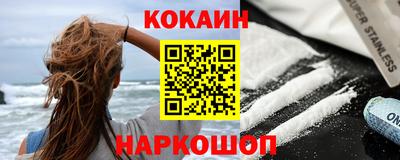 МДПВ Уссурийск