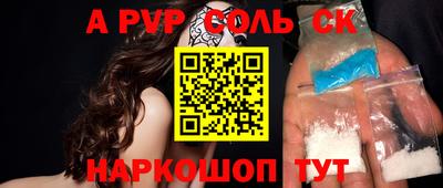МДПВ Уссурийск