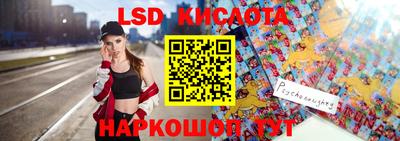 MDMA Усть-Джегута