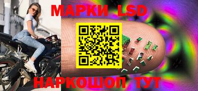 ПСИЛОЦИБИНОВЫЕ ГРИБЫ Чапаевск