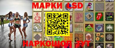 прущая мука Усть-Илимск