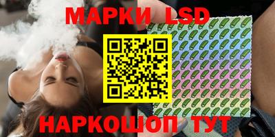 МДПВ Уссурийск