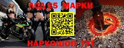 прущая мука Усть-Илимск