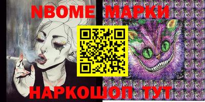 MDMA Усть-Джегута