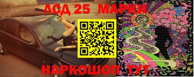 MDMA Усть-Джегута