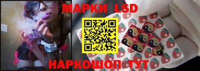 синтетический гашиш Чебаркуль