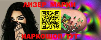 МДПВ Уссурийск