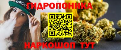 MDMA Усть-Джегута