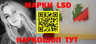 ПСИЛОЦИБИНОВЫЕ ГРИБЫ Чапаевск