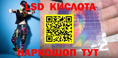 прущая мука Усть-Илимск