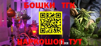 MDMA Усть-Джегута
