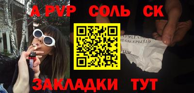МДПВ Уссурийск