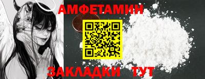 прущая мука Усть-Илимск