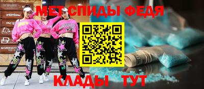 прущая мука Усть-Илимск