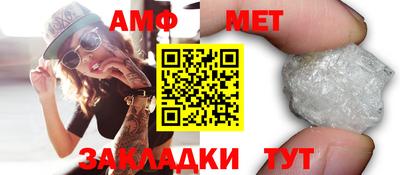 прущая мука Усть-Илимск