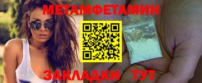 МДПВ Уссурийск