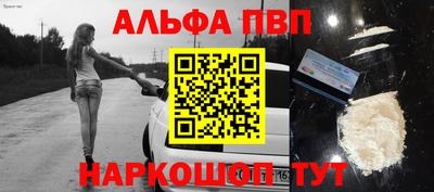прущая мука Усть-Илимск
