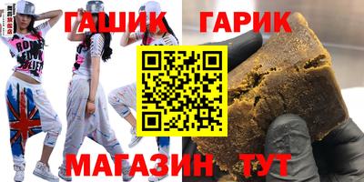 МДПВ Уссурийск