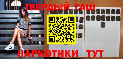 МДПВ Уссурийск