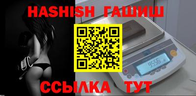 прущая мука Усть-Илимск