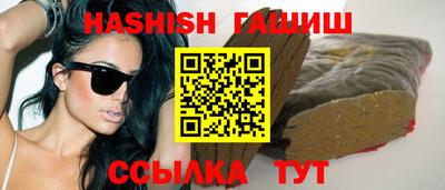MDMA Усть-Джегута