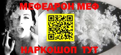 MDMA Усть-Джегута