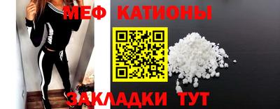 MDMA Усть-Джегута
